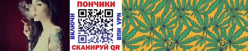 Наркошоп Новосибирск МАРИХУАНА  Cocaine  Гашиш 