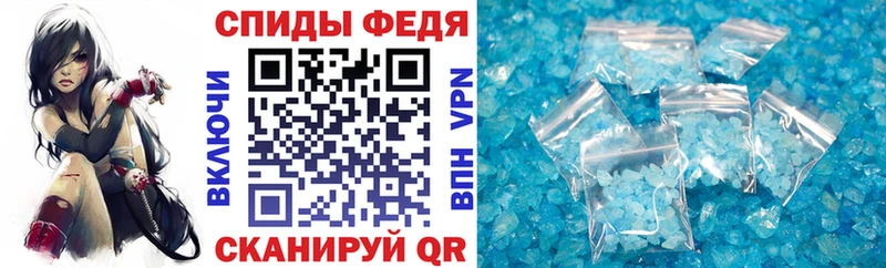 наркотики  Новосибирск  Amphetamine Premium 