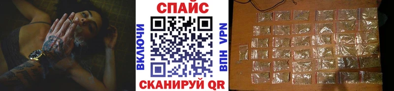 БУТИРАТ BDO 33%  mega онион  Новосибирск 