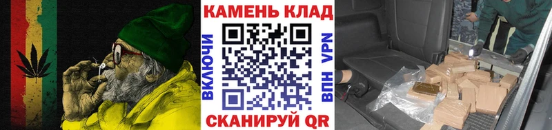 ГАШ гарик  Новосибирск 