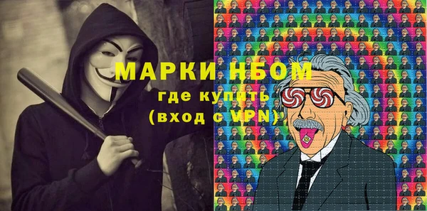 хмурый Верхний Тагил