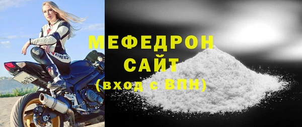 кокс Верея