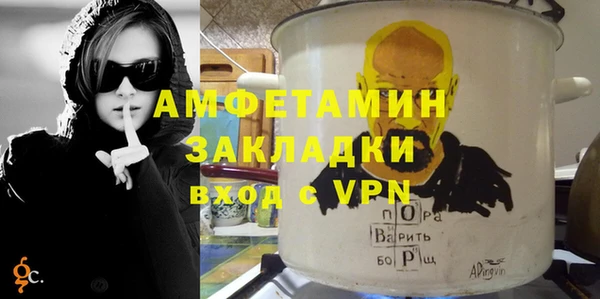 кокс Верея