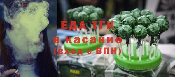 кокс Верея