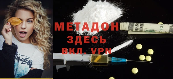 кокс Верея
