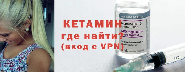 кокс Верея