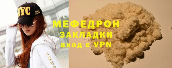 кокс Верея