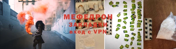 хмурый Верхний Тагил