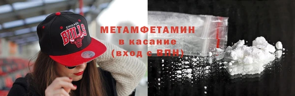 кокс Верея