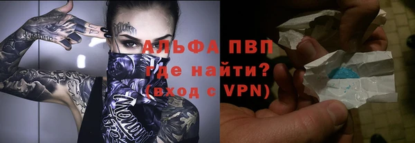 хмурый Верхний Тагил