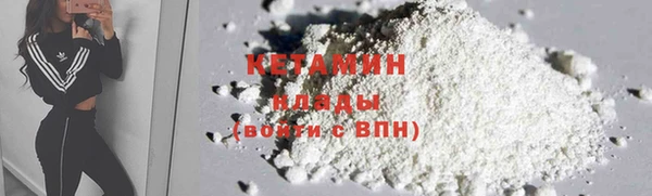 хмурый Верхний Тагил