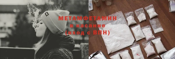 хмурый Верхний Тагил