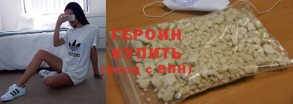 хмурый Верхний Тагил