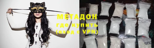 кокс Верея