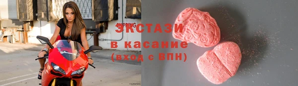 хмурый Верхний Тагил