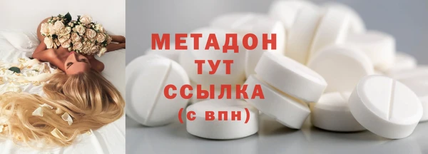 кокс Верея