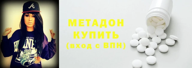 хмурый Верхний Тагил
