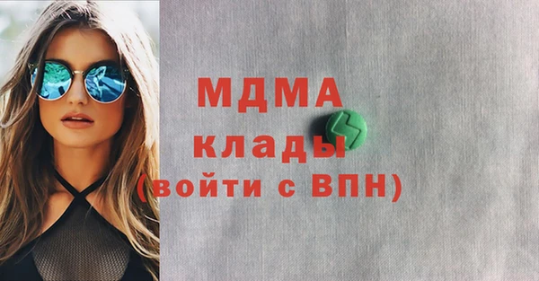 хмурый Верхний Тагил