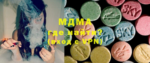 спайс Верхнеуральск