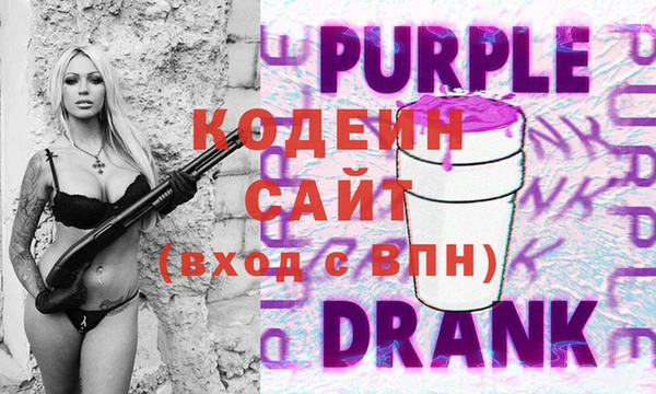 хмурый Верхний Тагил