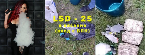 хмурый Верхний Тагил