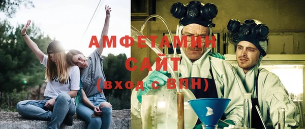 кокс Верея