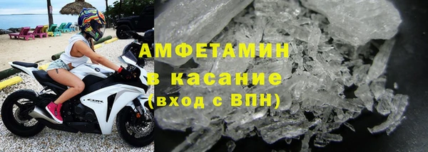 хмурый Верхний Тагил