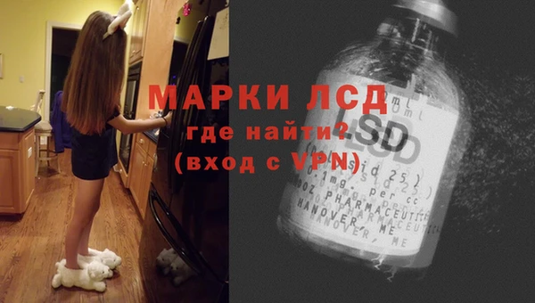 кокс Верея