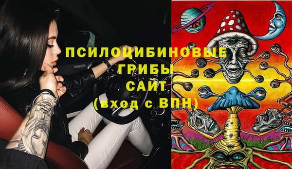 кокс Верея