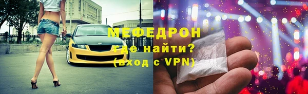 кокс Верея